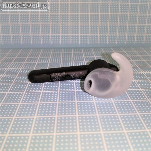 Jabra Talk 45