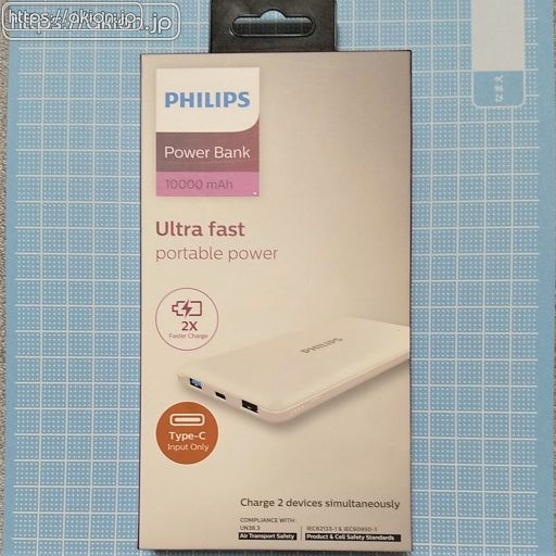 PHILIPS モバイルバッテリー DLP6712NW/11