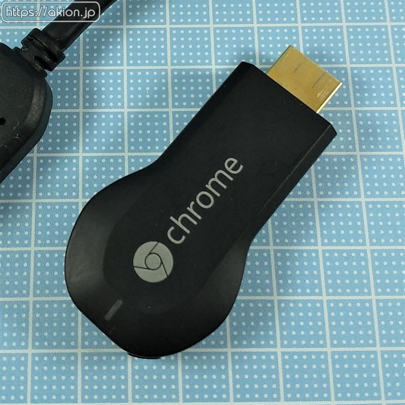 Chromecast 有線LANアダプター