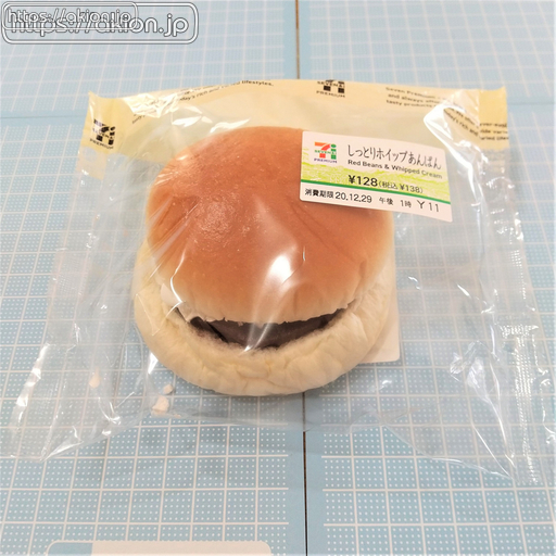 しっとりホイップあんぱん(セブンイレブン)