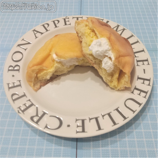 Wクリームがうれしい やわらかシュークリームパン(ファミリーマート)